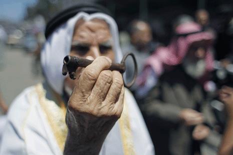 66ème Commémoration de la Nakba : Pour la Libération et le Retour !